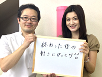 お客様との写真2